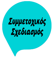 https://www.demo4ppl.eu/wp-content/uploads/2024/05/hellobgr2b.png