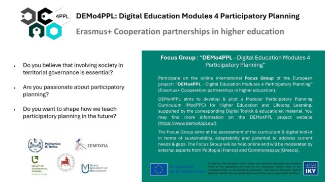 Focus Group on “Modular Participatory Planning Curriculum (ModPPC) assessment”